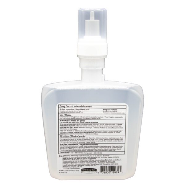 A bottle of hand sanitizer on a white background.